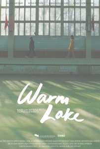 OIFF_Warm-lake_2022