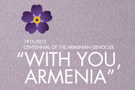 Il 5 settembre a Santa Cecilia si suona per l’Armenia