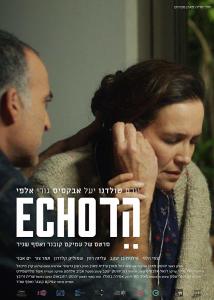 Echo-poster