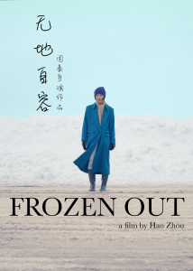Frozen Out - Zhou Hao